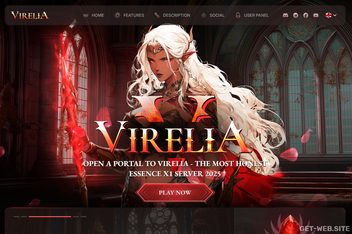 Верстка сайта для проекта Virelia