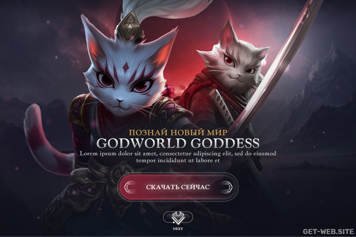 Верстка промо страницы для проекта Orion